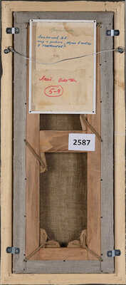 Лактионов Александр Иванович. Танкист в профиль (этюд к картине «Герой Советского Союза капитан Н.В. Юдин в гостях у танкистов»)